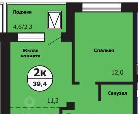 р-н Свердловский ул Лесников 51б фото