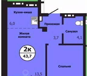 р-н Свердловский ул Лесников 51б фото