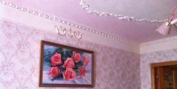 квартира г Белгород Западный ул Конева 5 фото 20