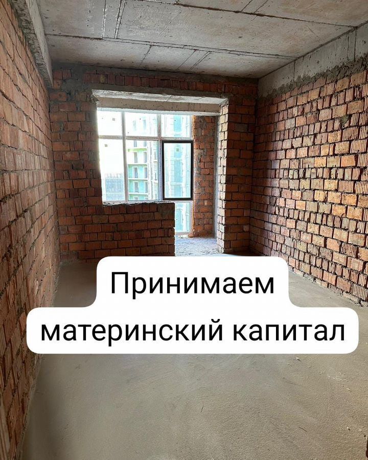 квартира г Махачкала р-н Кировский ул Луначарского 67 фото 1