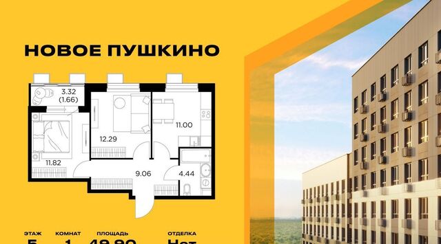ул Антона Ветчинова 3к/1 Медведково фото