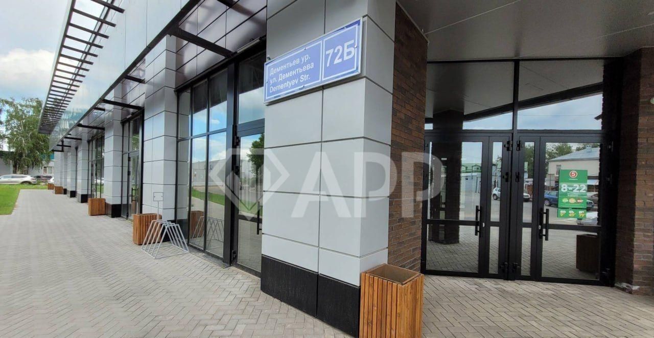свободного назначения г Казань Авиастроительная ул Дементьева 72б фото 16