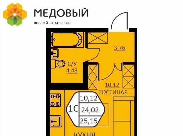 ул Н.М.Яблокова 2 фото