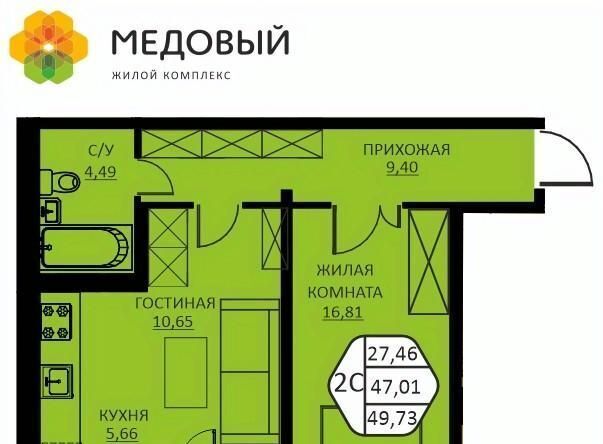 ул Н.М.Яблокова 2 фото