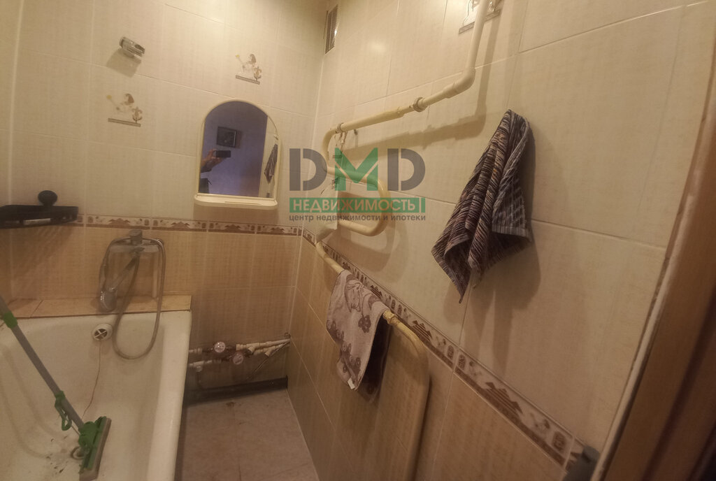 квартира г Орск Новый город пр-кт Ленина 103а город фото 4