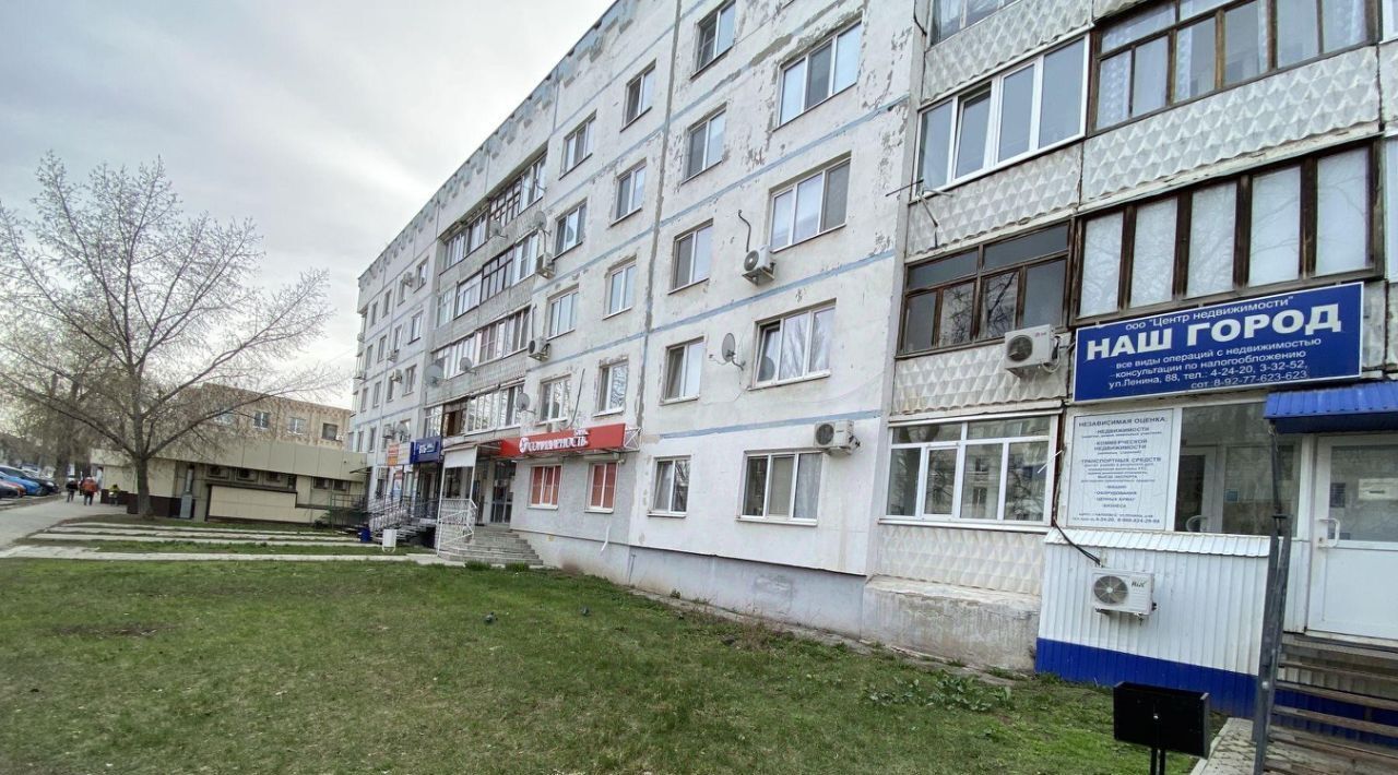 офис г Чапаевск ул Ленина 88 фото 17