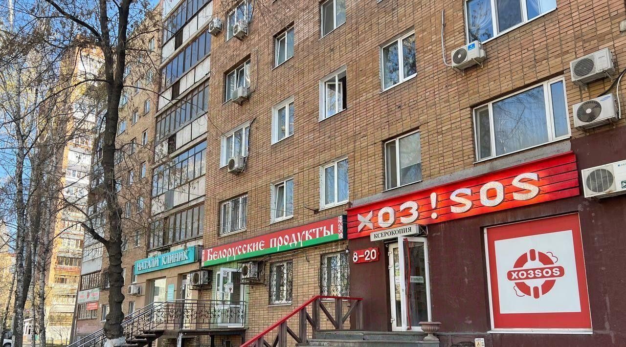 торговое помещение г Самара Алабинская ул Ново-Садовая 27 фото 27