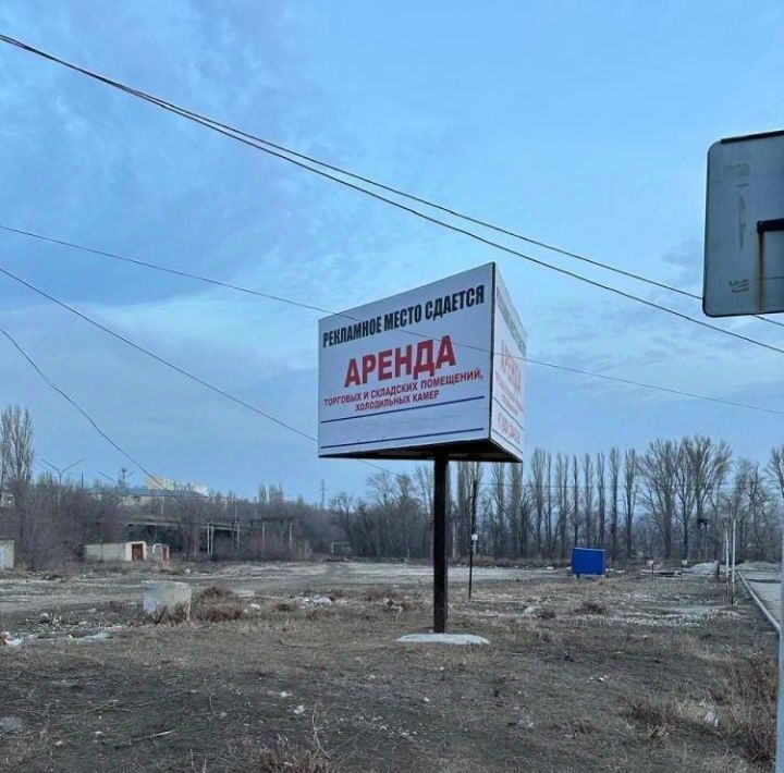 свободного назначения г Саратов р-н Заводской ул Прудная 76б фото 1