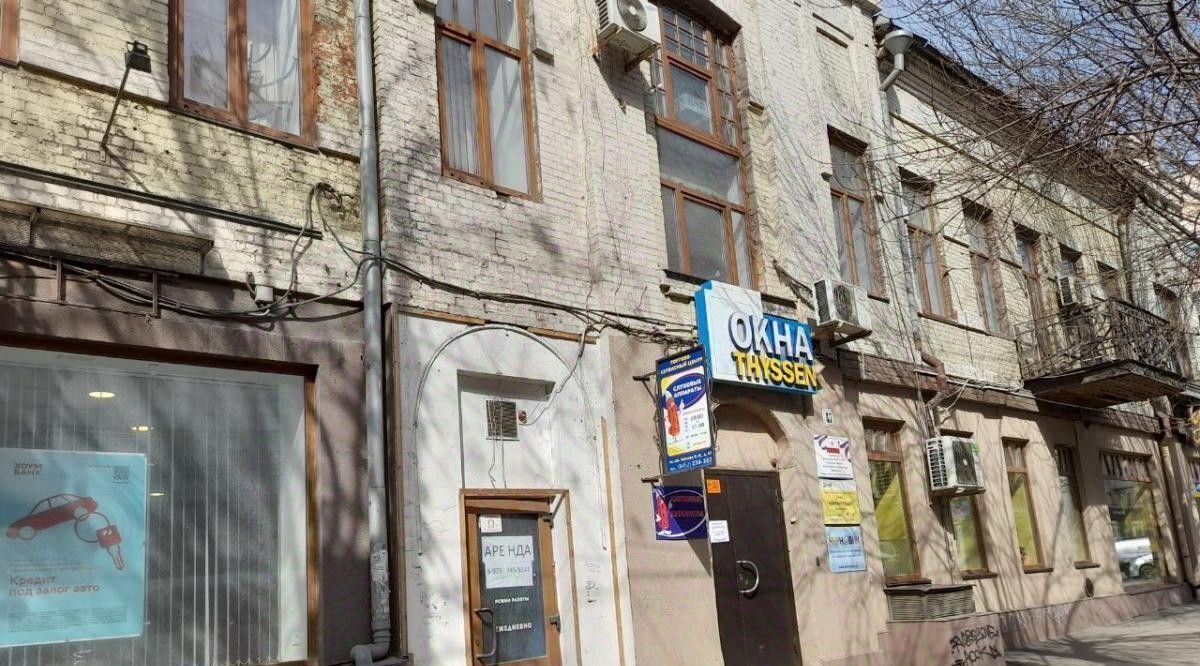 свободного назначения г Саратов р-н Октябрьский ул им Чапаева В.И. 47 фото 1