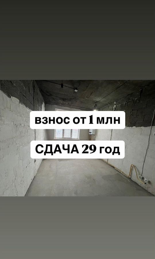 квартира г Махачкала р-н Кировский ул Даганова 140 фото 1