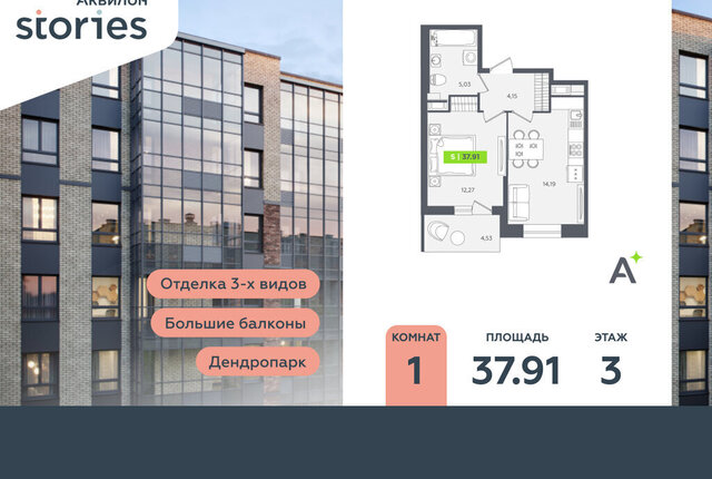 ул Солнечная 10к/2 Улица Дыбенко фото