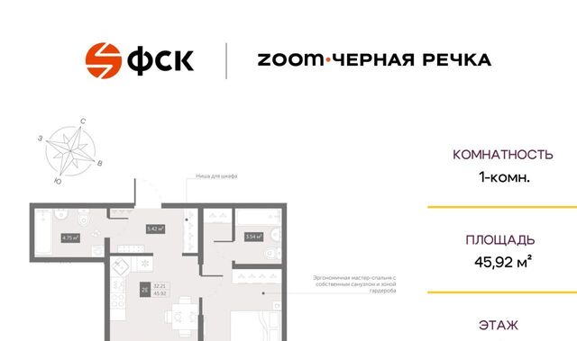 Черная Речка дом 4 фото