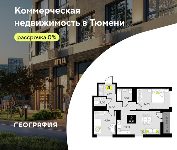 дом 1 фото