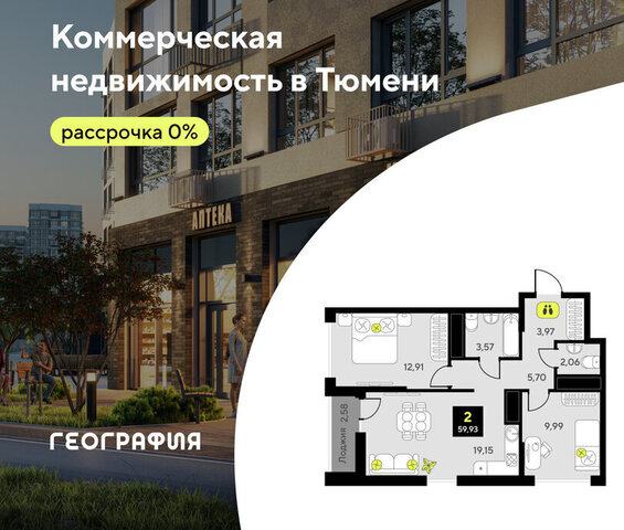 дом 1 фото