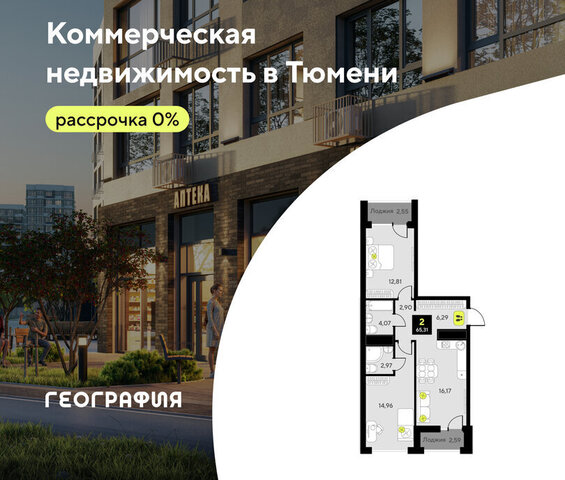 дом 1 фото