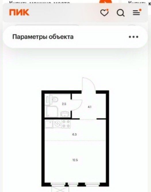квартира г Москва ЖК Митинский Лес 2/2 направление Ленинградское (северо-запад) ш Пятницкое фото 3