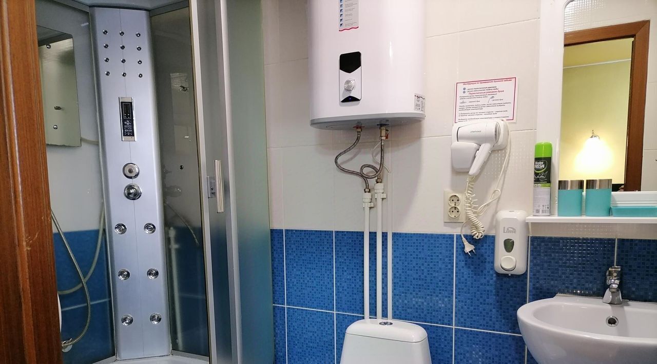 комната г Улан-Удэ р-н Советский ул Набережная 14к/2 фото 2