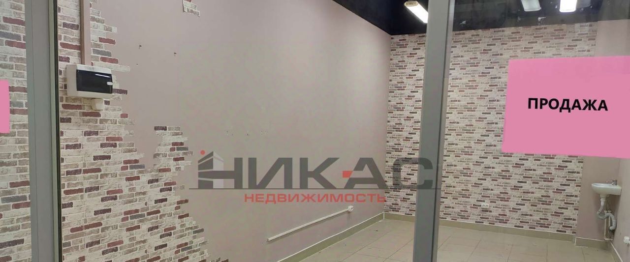 торговое помещение г Ярославль р-н Фрунзенский пр-кт Московский 161а фото 3