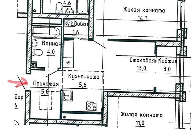 квартира г Екатеринбург Чкаловская ул Цвиллинга 7а/2 фото 19