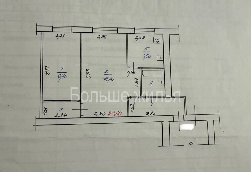 квартира г Волгоград р-н Краснооктябрьский ул им. Кузнецова 29 фото 19