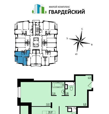 ул Всесвятская 3к/2 фото
