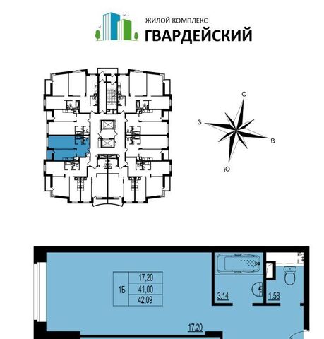 р-н Ленинский фото