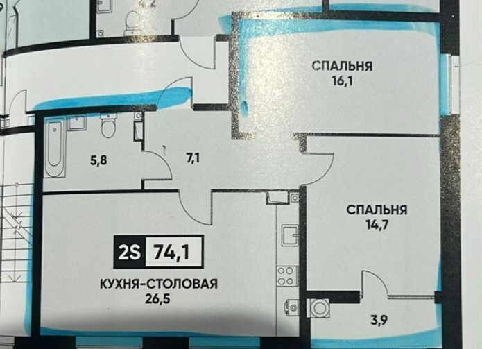 квартира г Ставрополь р-н Промышленный ул Павла Буравцева 46к/2 фото 28