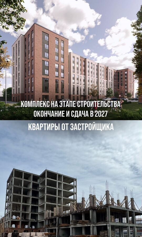квартира г Кизляр ул Грозненская 11 фото 25