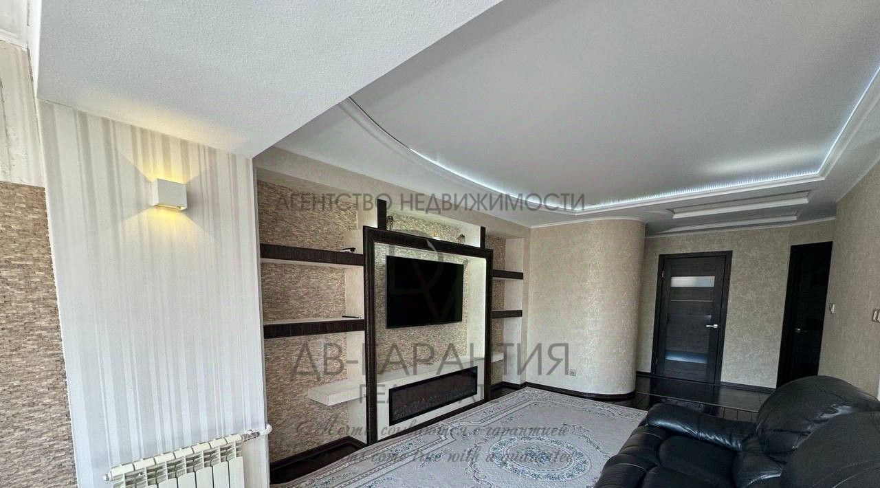 квартира г Комсомольск-на-Амуре Центральный округ ул Гагарина 22 фото 18