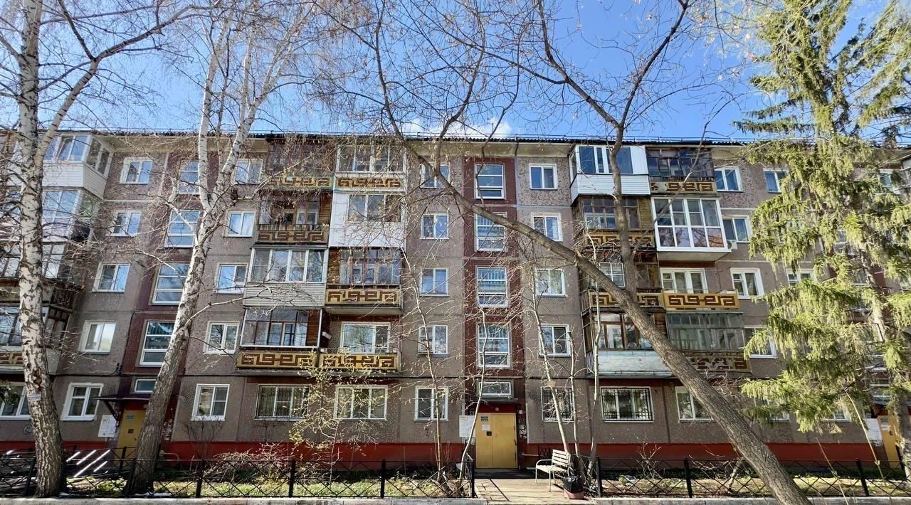 квартира г Омск р-н Октябрьский ул. Николая Худенко, 1А фото 12