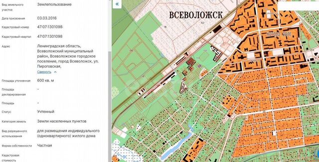 Дорога жизни, 7 км, Всеволожское городское поселение, мкр-н Бернгардовка фото