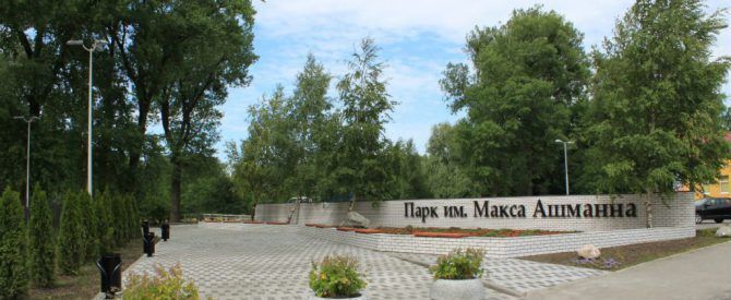 квартира г Калининград р-н Ленинградский ул В.Талалихина 3 фото 13