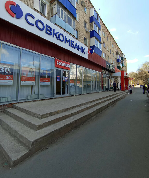 квартира г Октябрьск ул Дзержинского 27 фото 28