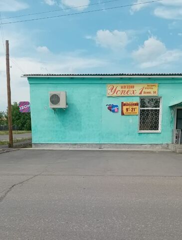 ул Ленина 56 фото
