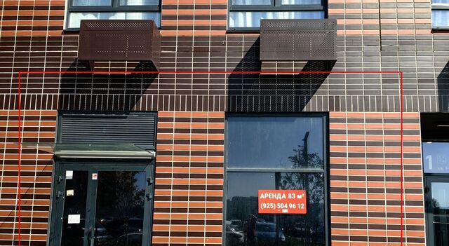 р-н мкр Парковый Котельники, 1к 20, Жулебино фото
