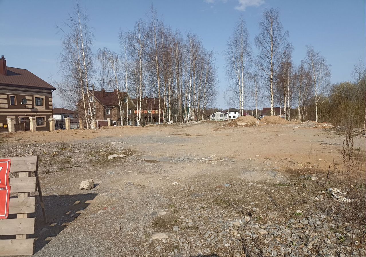 земля г Череповец р-н Заягорбский ул Краснодонцев фото 4