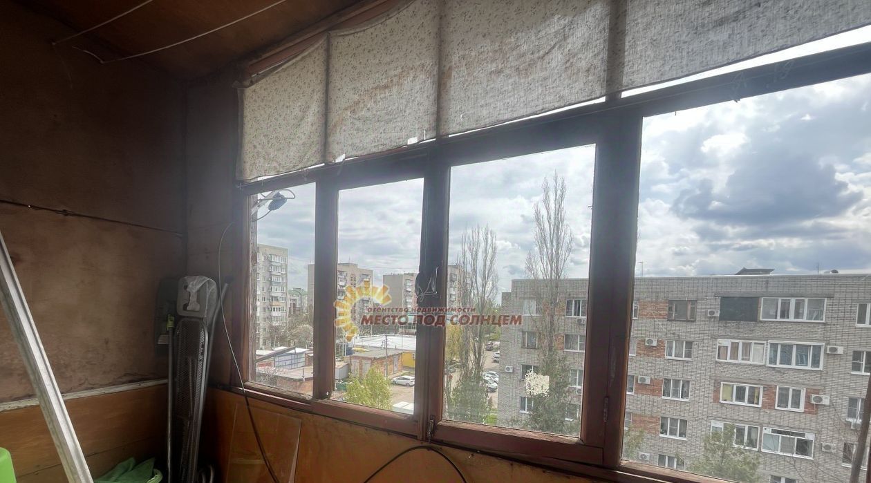 квартира р-н Ейский г Ейск ул Коммунистическая 20/6 фото 5