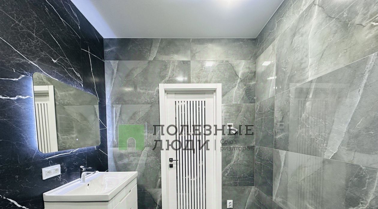 квартира г Новороссийск с Мысхако пер Любимый 14к/1 фото 25