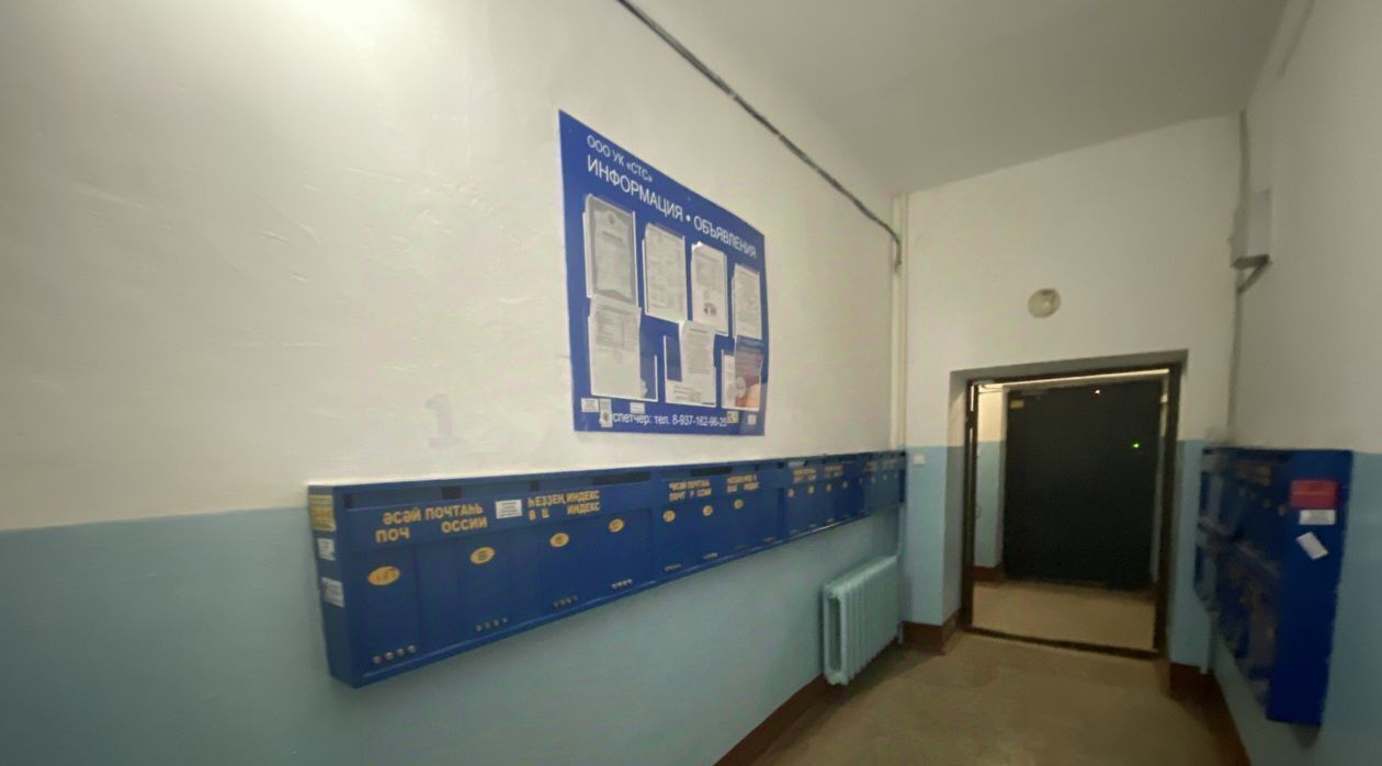 квартира г Уфа р-н Ленинский ул Ахметова 316/4 фото 24