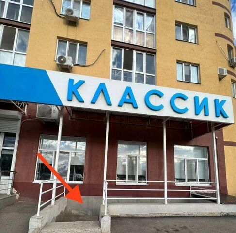 пр-кт Фридриха Энгельса 95б фото