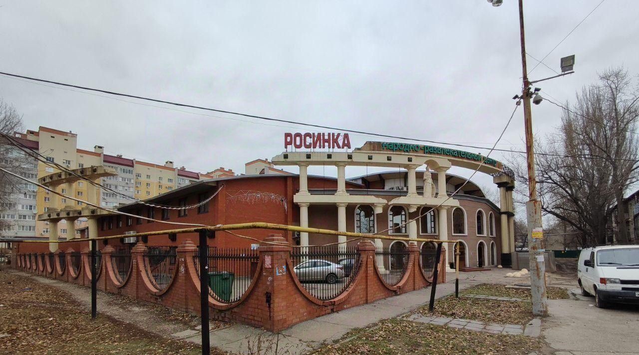 офис г Энгельс ул Российская 52 фото 3
