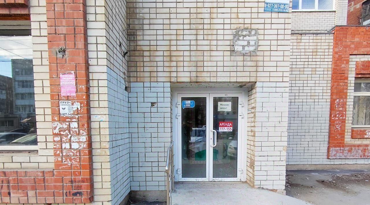 свободного назначения г Энгельс ул Волоха 10 фото 5