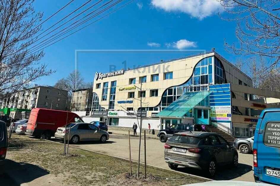 квартира г Ярославль ул Урицкого 45 фото 23