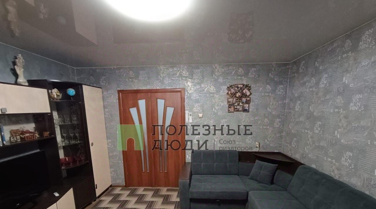квартира г Курган ул Гагарина 42а фото 3