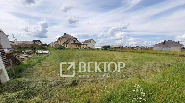 земля г Кострома ул Армейская 1 фото 2
