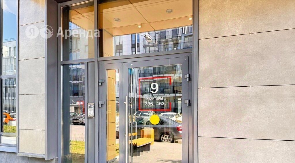 квартира г Санкт-Петербург ш Пулковское 95к/3 Звездная фото 14