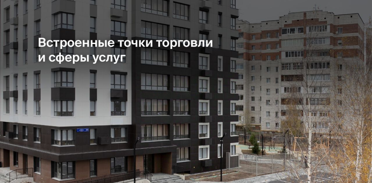 квартира г Сыктывкар ш Сысольское 84 фото 7