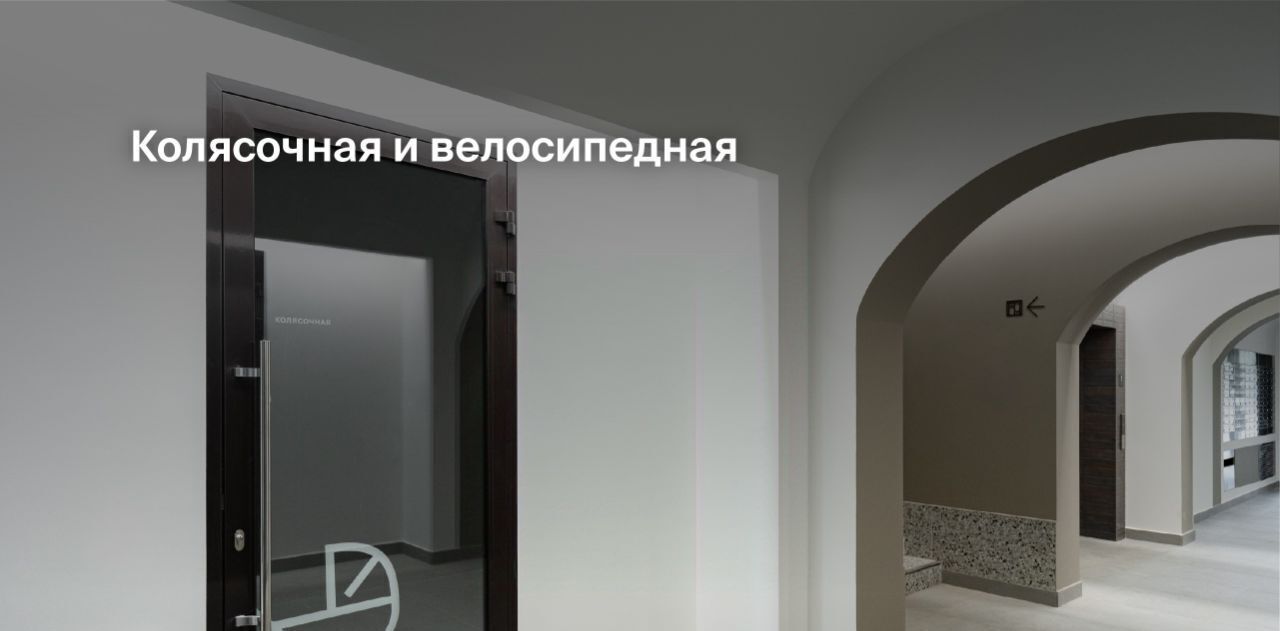 квартира г Сыктывкар ш Сысольское 84 фото 12
