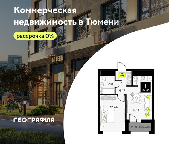 ул Андрея Приказнова 1 фото