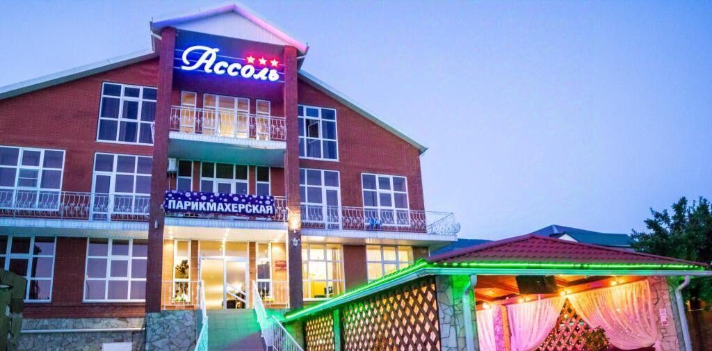 комната г Геленджик пр-кт Геленджикский 218а фото 4